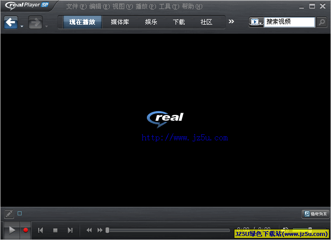 RealPlayer(RM/RMVB播放器)V16.0.3.51简体中文官方版