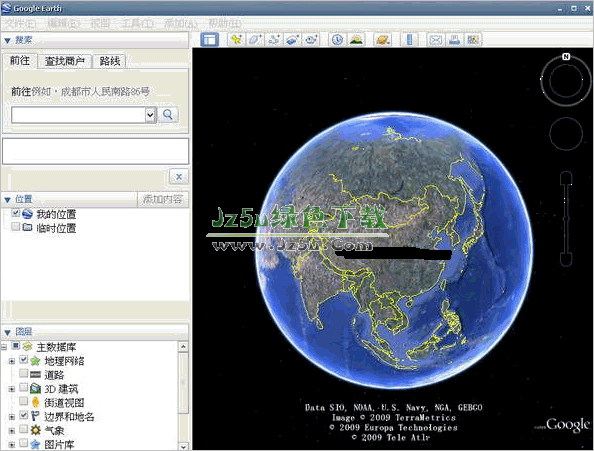 Google Earth (谷歌地球) 7.3.2.5481 简体中文绿色版