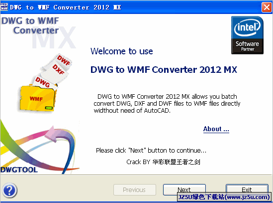 DWG to WMF Converter MX (DWG转WMF) v5.6.8 绿色特别版