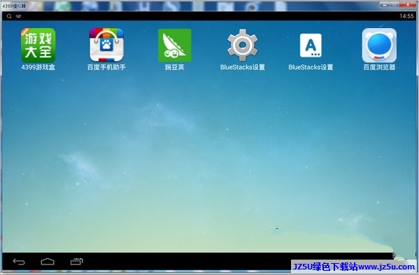 4399模拟器(4399安卓模拟器)11.1 官方版