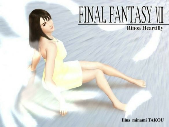 最终幻想8汉化硬盘版