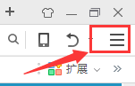360安全瀏覽器