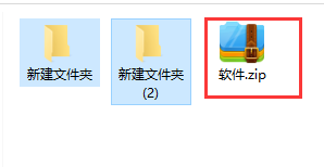 360壓縮