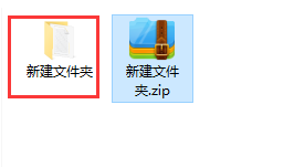 360壓縮