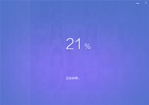 美圖秀秀