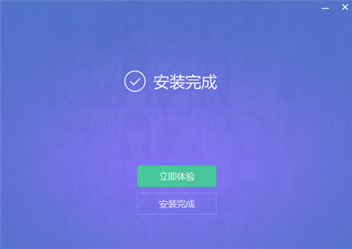 美圖秀秀