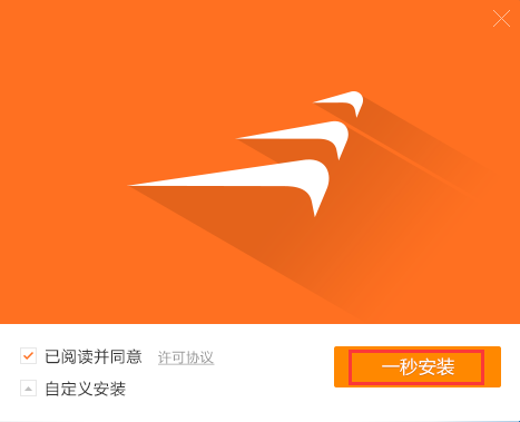 風行視頻
