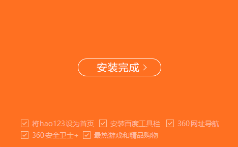 風行視頻