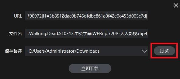 人人影視