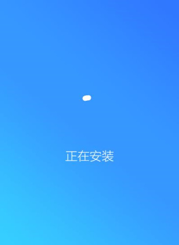 搜狗高速瀏覽器