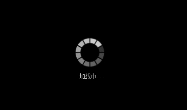 傲游瀏覽器