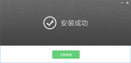 kk錄像機(jī)