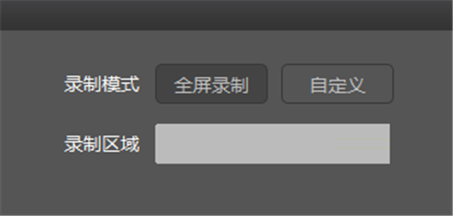 kk錄像機(jī)