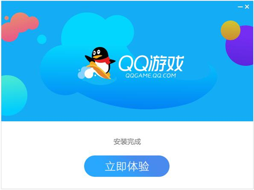 QQ游戲大廳