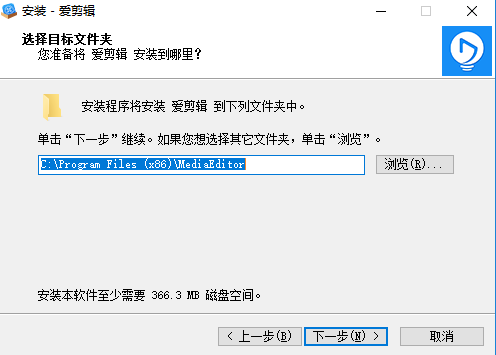 愛剪輯
