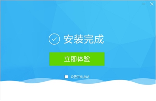 快吧游戲