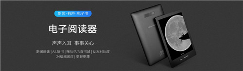 讀寫客