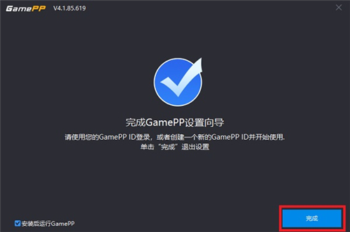 游戲加加