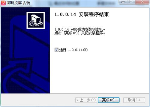 都玩投屏