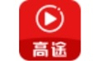 高途課堂