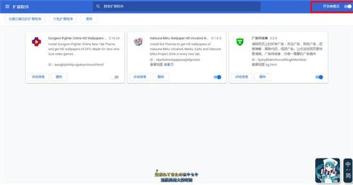 阿明工具插件