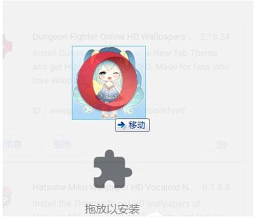 阿明工具插件