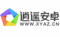 逍遙模擬器