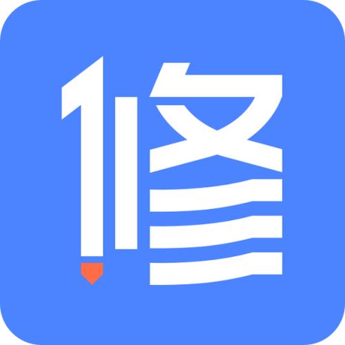 愛修圖
