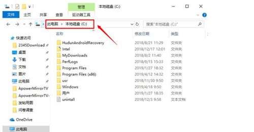 傲軟投屏