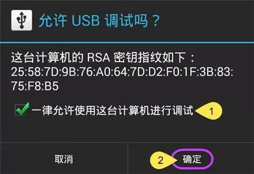 傲軟投屏