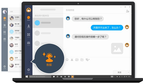 諾言