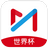 咪咕視頻