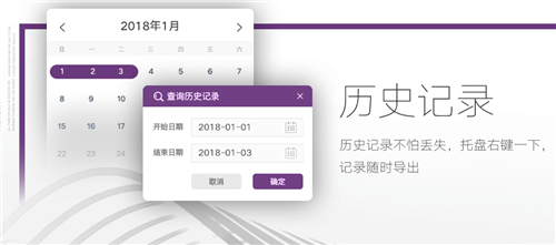 小魚便簽