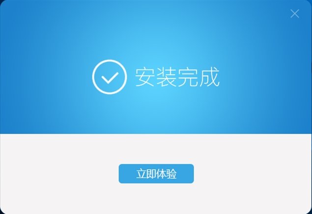 悅書PDF閱讀器