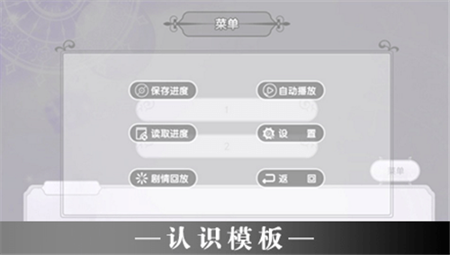 閃藝制作工具