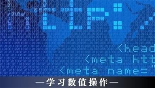 閃藝制作工具