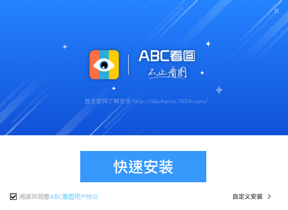 ABC看圖