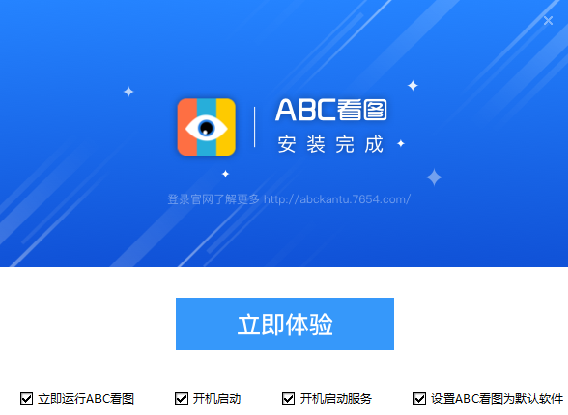ABC看圖