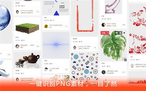蜜圖插件