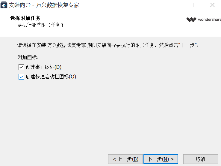 萬(wàn)興恢復(fù)專家