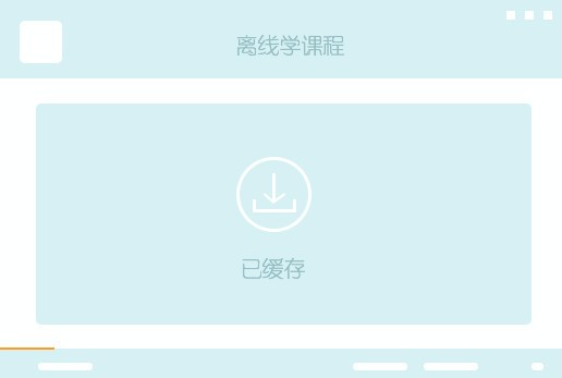 新東方在線