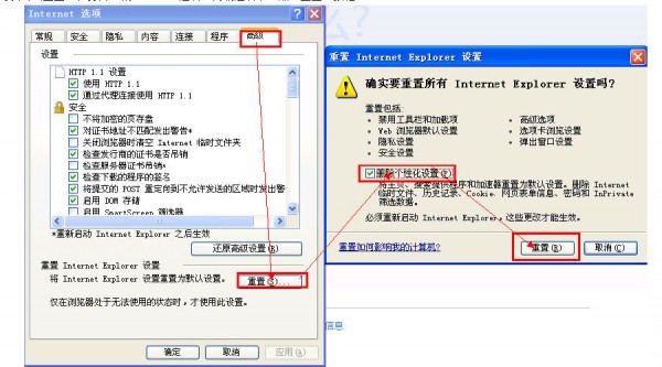 糖果游戲瀏覽器