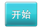全方位PDF轉(zhuǎn)換器
