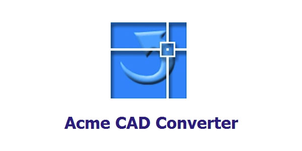 CAD版本轉換器