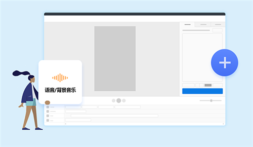 萬彩字影大師