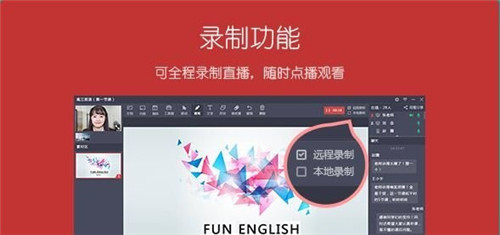 布卡直播軟件