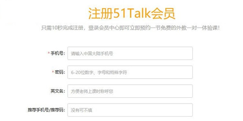哈沃課堂