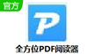 全方位PDF閱讀器