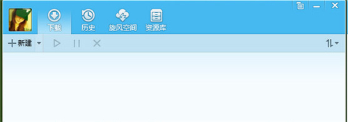 騰訊QQ旋風