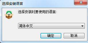 備課神器